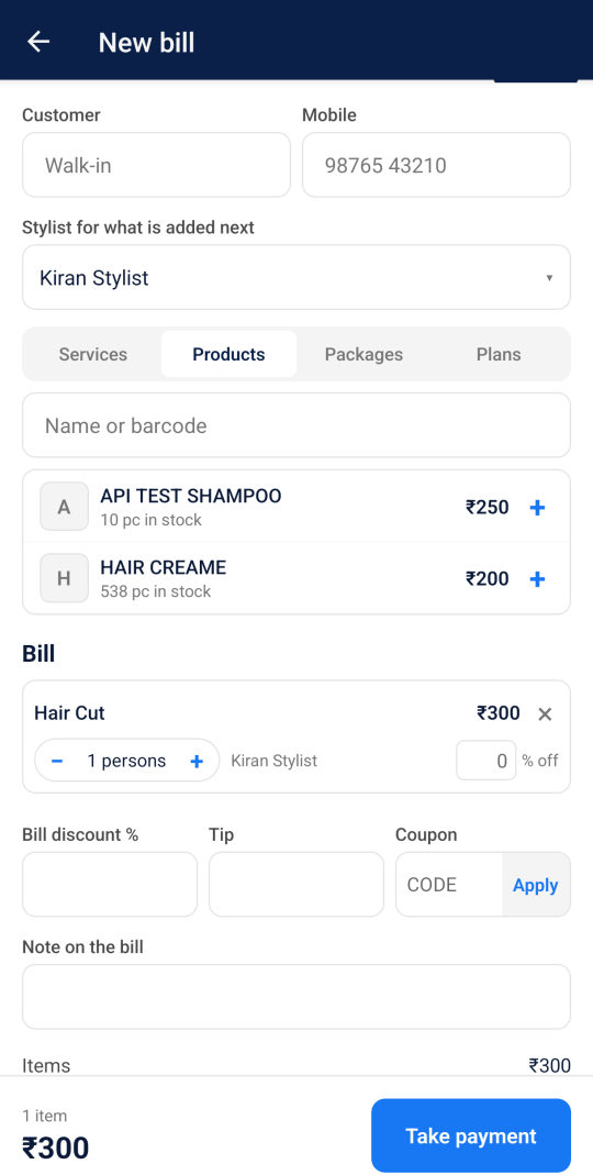 The till: services and products on one bill