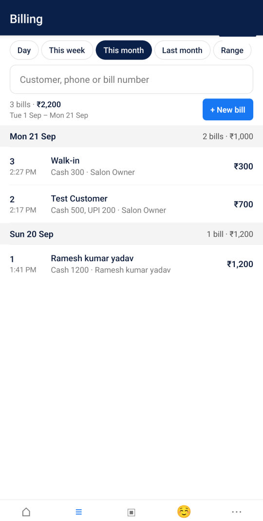 The invoice list grouped by day